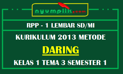 RPP Kelas 1 Tema 3 Daring